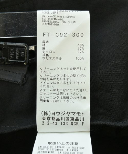 REGULATION Yohji Yamamoto เสื้อโค้ท อื่น