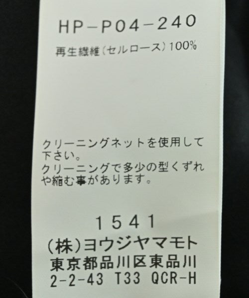 REGULATION Yohji Yamamoto กางเกง อื่น