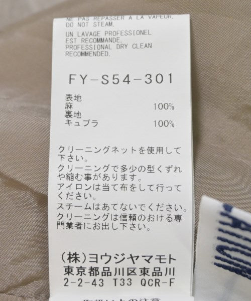 REGULATION Yohji Yamamoto กางเกงขายาว