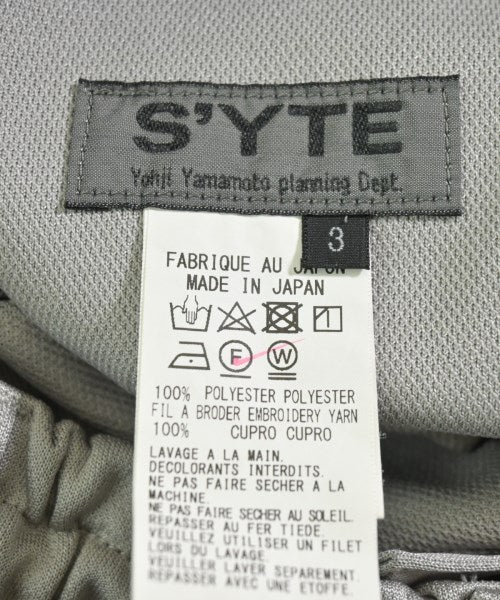 s'yte กางเกงวอร์ม