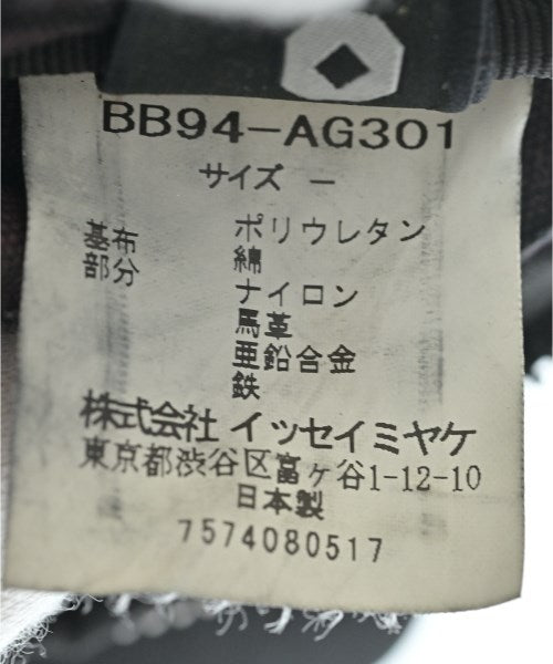 BAO BAO ISSEY MIYAKE กระเป๋าสตางค์/กระเป๋าใส่เหรียญ