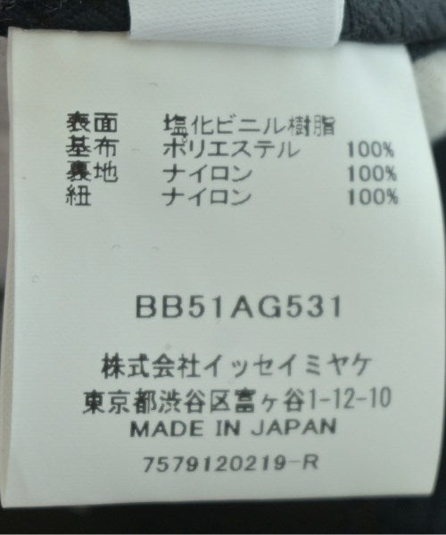 BAO BAO ISSEY MIYAKE กระเป๋าสะพาย