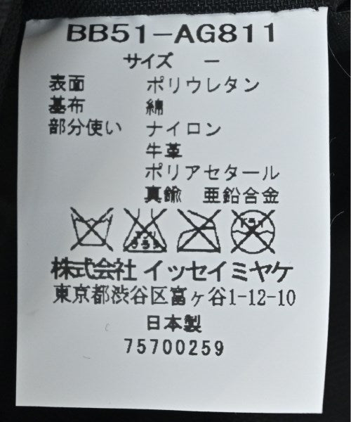 BAO BAO ISSEY MIYAKE กระเป๋าสะพายข้าง