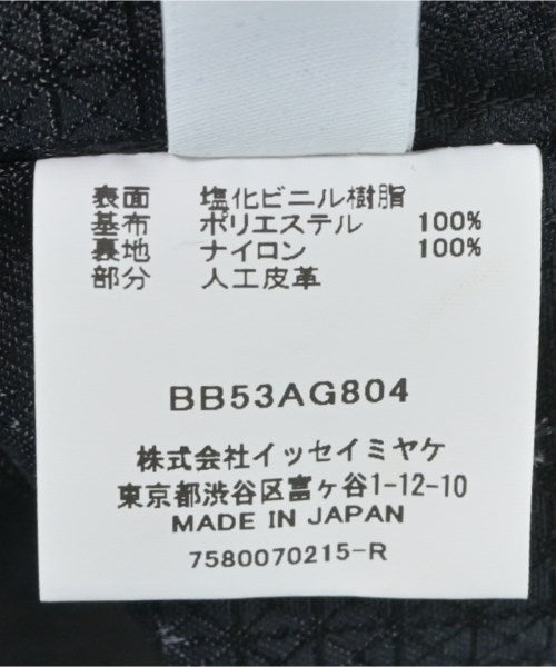 BAO BAO ISSEY MIYAKE กระเป๋า อื่น
