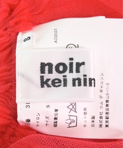 noir kei ninomiya กางเกง อื่น