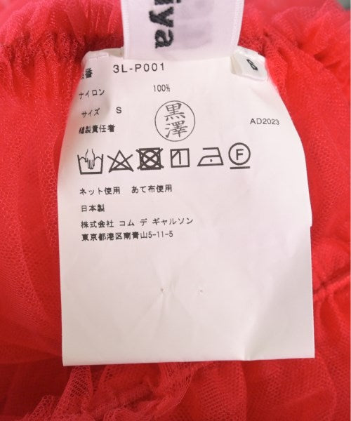 noir kei ninomiya กางเกง อื่น