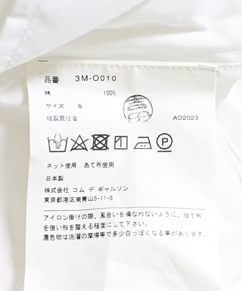 noir kei ninomiya ชุดเดรส