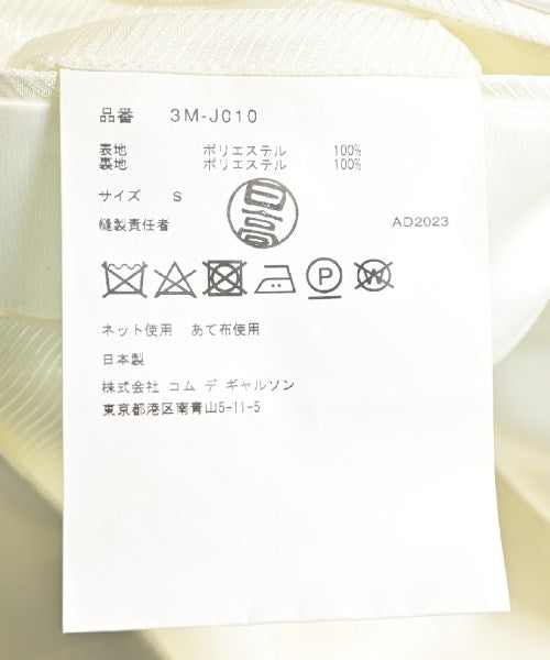 noir kei ninomiya แจ็คเก็ตลำลอง