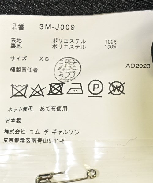 noir kei ninomiya แจ็คเก็ต