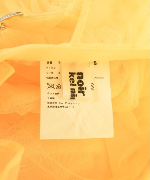 noir kei ninomiya ชุดเดรส