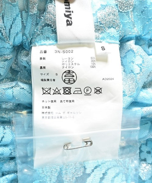 noir kei ninomiya กระโปรงยาวถึงเข่า