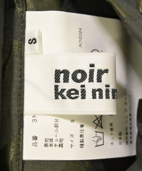 noir kei ninomiya เสื้อกั๊ก