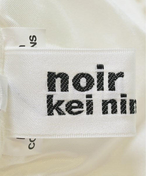 noir kei ninomiya กระโปรงยาวถึงเข่า