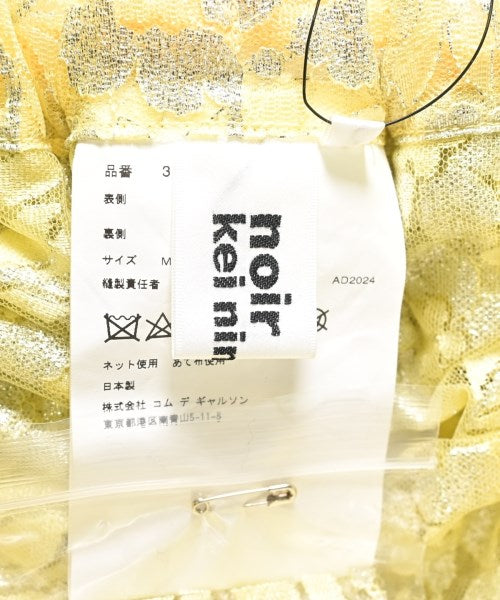 noir kei ninomiya กระโปรงยาวถึงเข่า