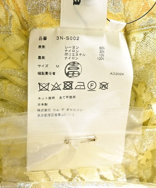 noir kei ninomiya กระโปรงยาวถึงเข่า