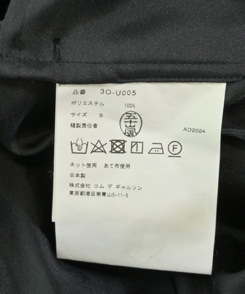 noir kei ninomiya ชุดเอี๊ยม/เสื้อคลุมหลวมๆ/จั๊มสูท