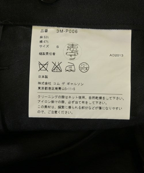 noir kei ninomiya กางเกง 5 ส่วน