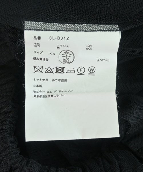 noir kei ninomiya เสื้อสตรี