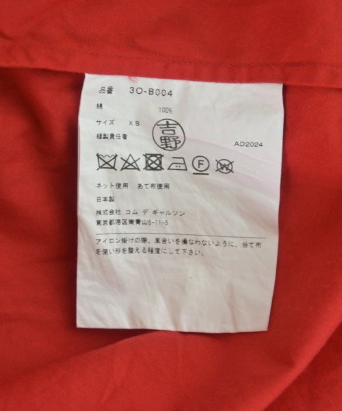 noir kei ninomiya เสื้อสตรี