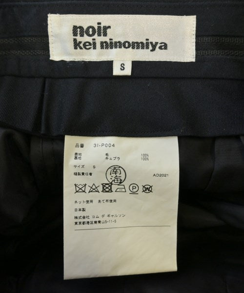 noir kei ninomiya กางเกง อื่น