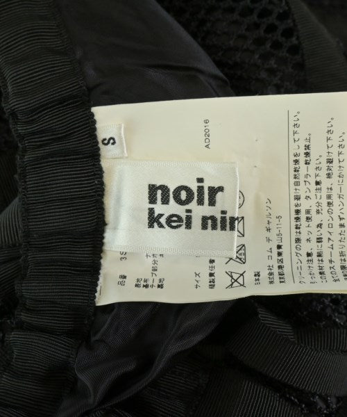 noir kei ninomiya กางเกง อื่น