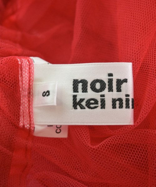 noir kei ninomiya กระโปรงยาว/แม็กซี่ยาว