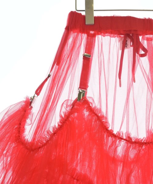 noir kei ninomiya กระโปรงยาว/แม็กซี่ยาว