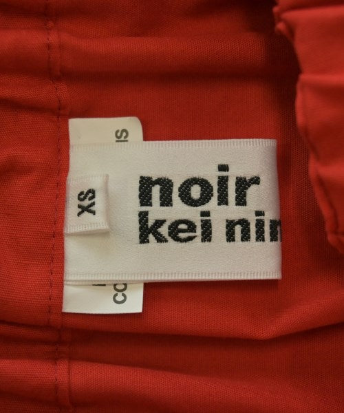 noir kei ninomiya กระโปรงยาว/แม็กซี่ยาว