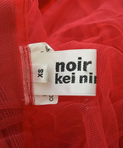 noir kei ninomiya กระโปรงยาว/แม็กซี่ยาว