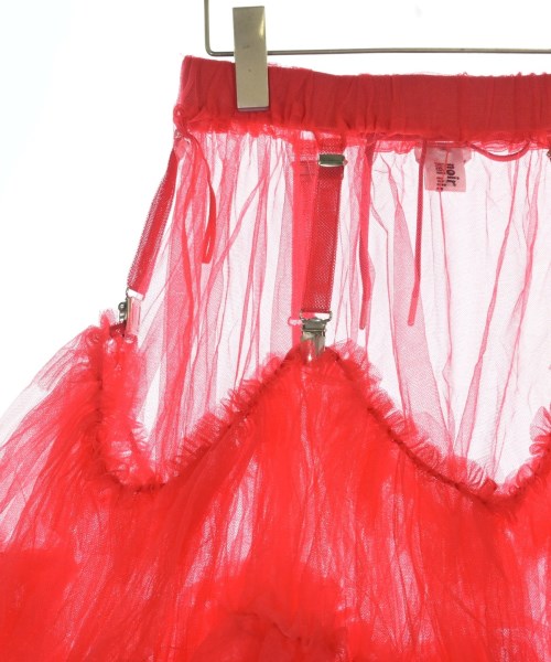 noir kei ninomiya กระโปรงยาว/แม็กซี่ยาว