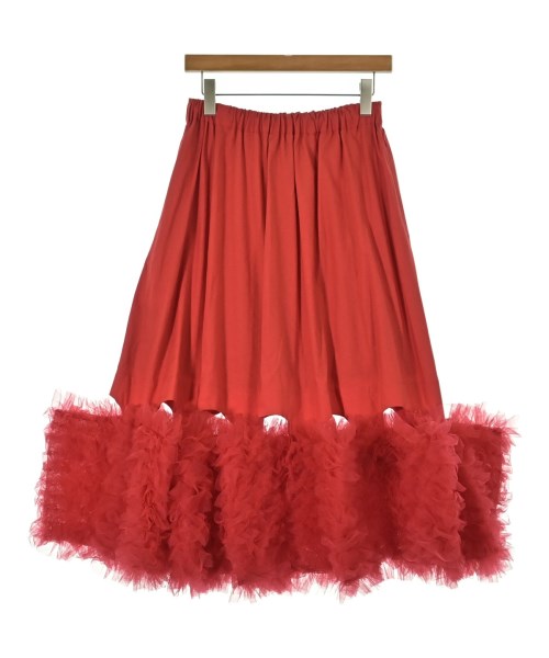 noir kei ninomiya กระโปรงยาวถึงเข่า