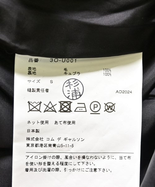 noir kei ninomiya ชุดเอี๊ยม/เสื้อคลุมหลวมๆ/จั๊มสูท