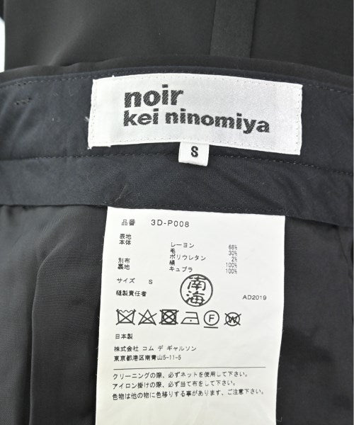 noir kei ninomiya กางเกง อื่น