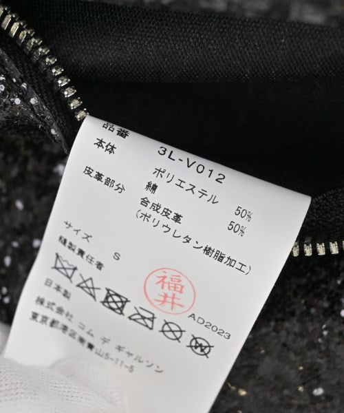 noir kei ninomiya อื่นๆ
