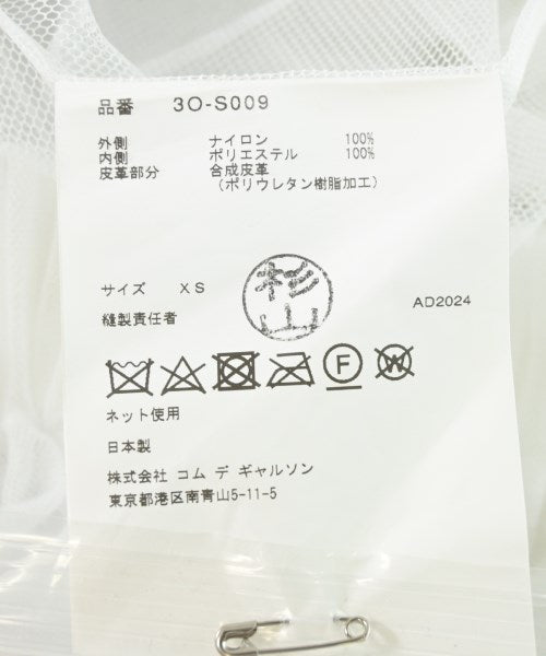 noir kei ninomiya กระโปรงยาว/แม็กซี่ยาว