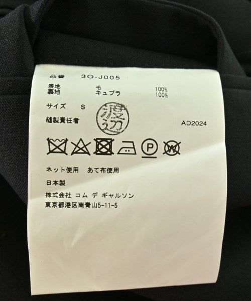 noir kei ninomiya แจ็คเก็ตลำลอง