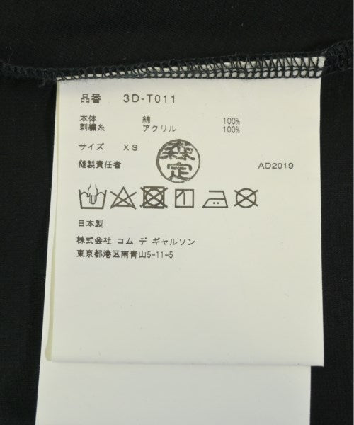noir kei ninomiya เสื้อยืด/เสื้อท็อปส์