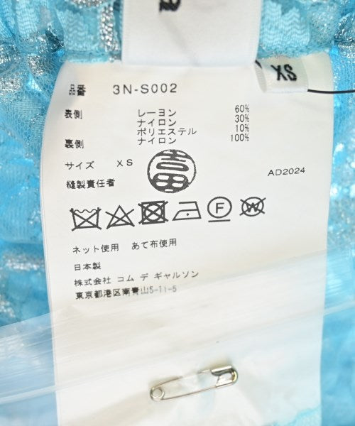 noir kei ninomiya กระโปรงยาวถึงเข่า