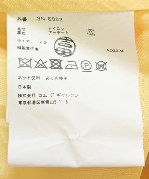 noir kei ninomiya กระโปรงยาว/แม็กซี่ยาว