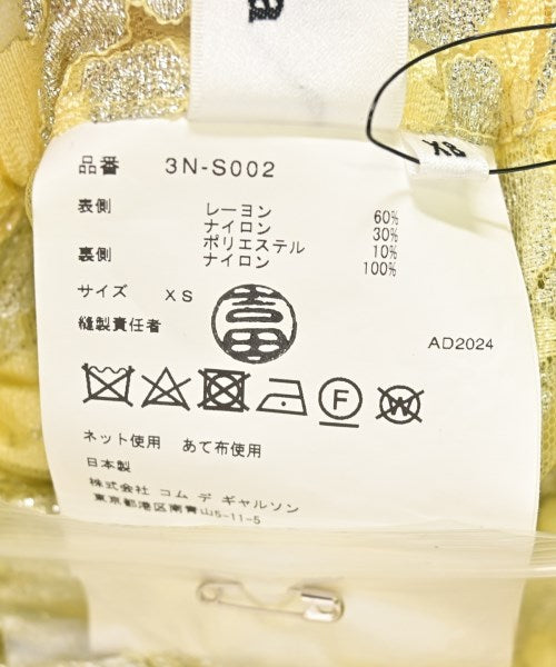 noir kei ninomiya กระโปรงยาวถึงเข่า