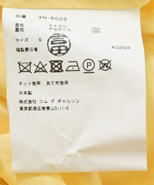 noir kei ninomiya กระโปรงยาว/แม็กซี่ยาว