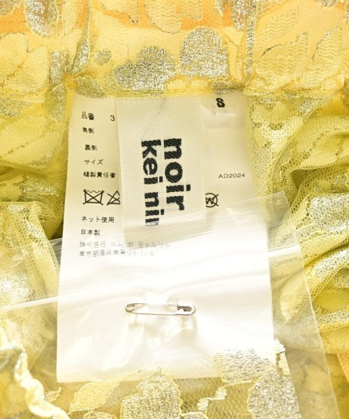 noir kei ninomiya กระโปรงยาวถึงเข่า