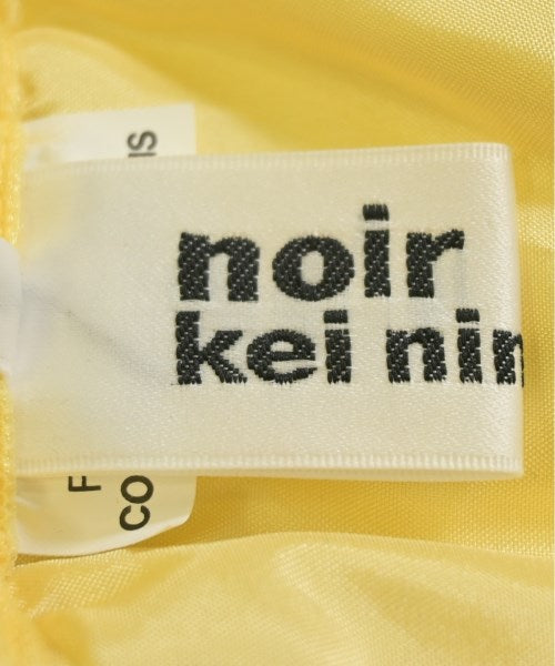 noir kei ninomiya กระโปรงยาวถึงเข่า