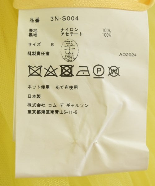 noir kei ninomiya กระโปรงยาวถึงเข่า