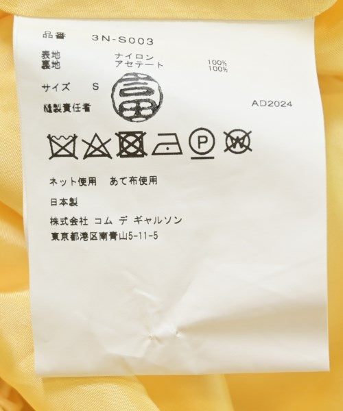 noir kei ninomiya กระโปรงยาว/แม็กซี่ยาว