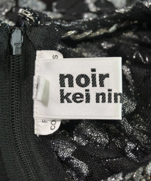 noir kei ninomiya เสื้อกั๊ก