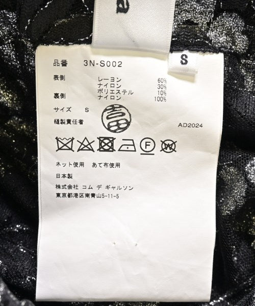 noir kei ninomiya กระโปรงยาวถึงเข่า