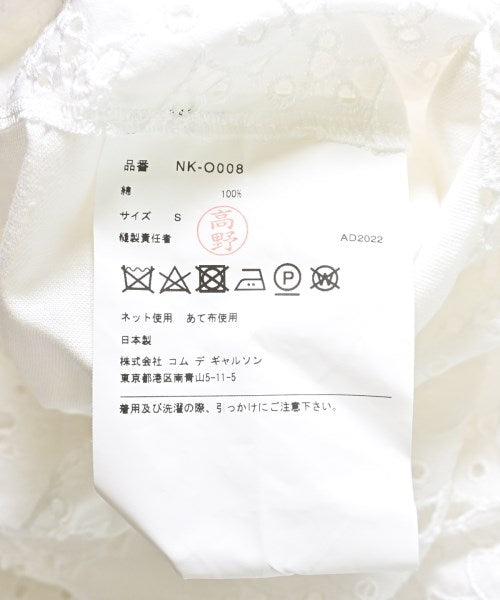 COMME des GARCONS GIRL ชุดเดรส