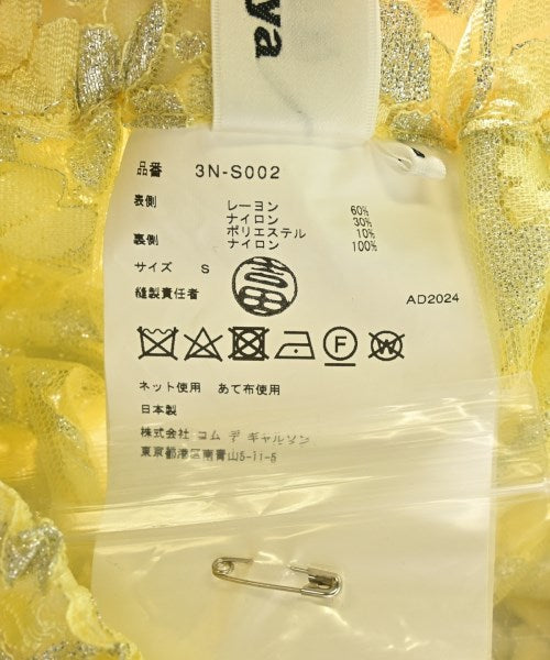 noir kei ninomiya กระโปรงยาวถึงเข่า