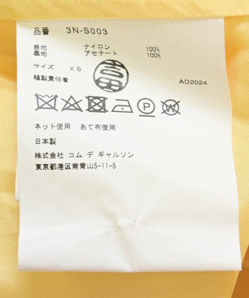 noir kei ninomiya กระโปรงยาว/แม็กซี่ยาว